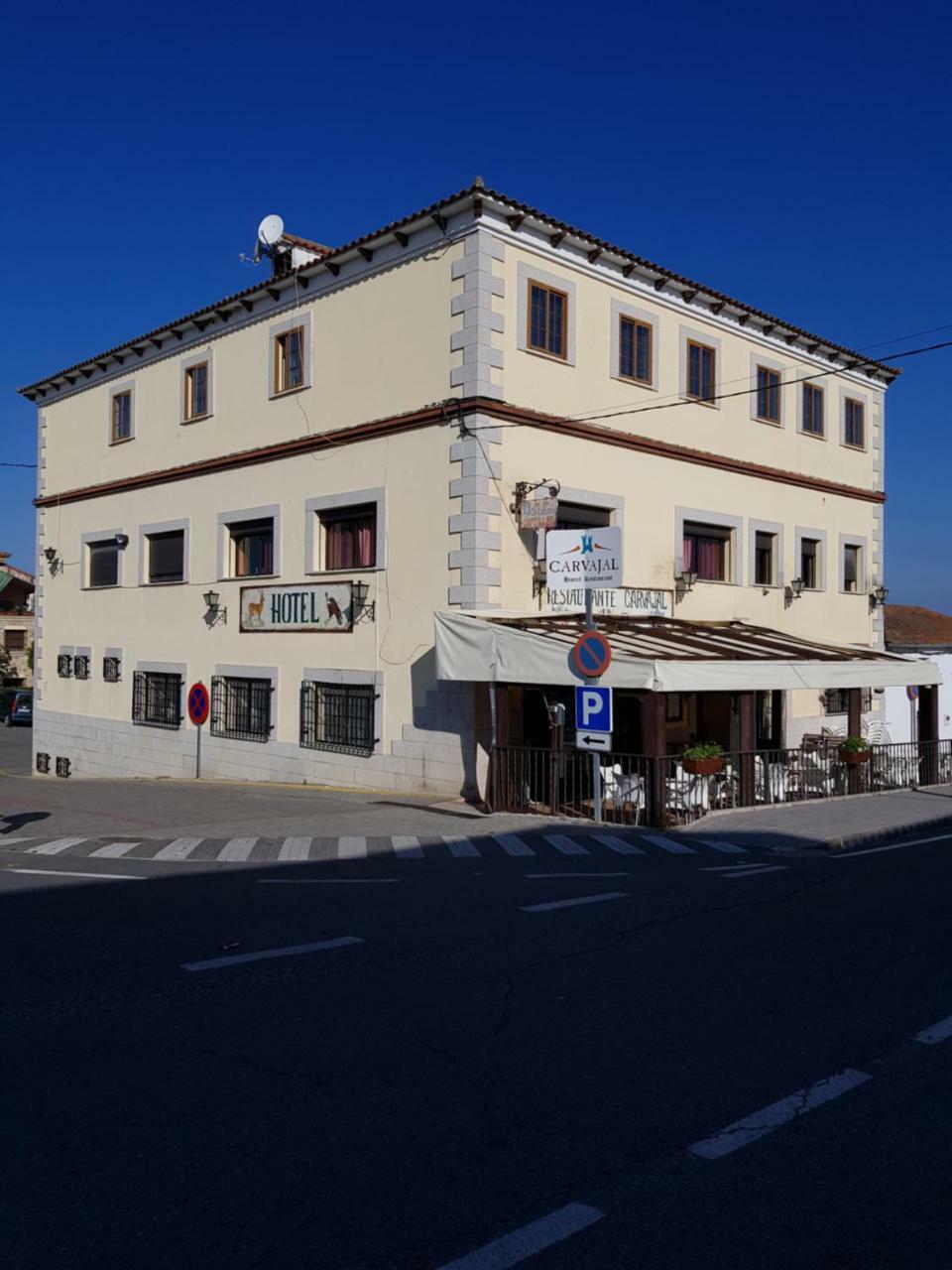 Torrejón el Rubio Hotel Carvajal מראה חיצוני תמונה
